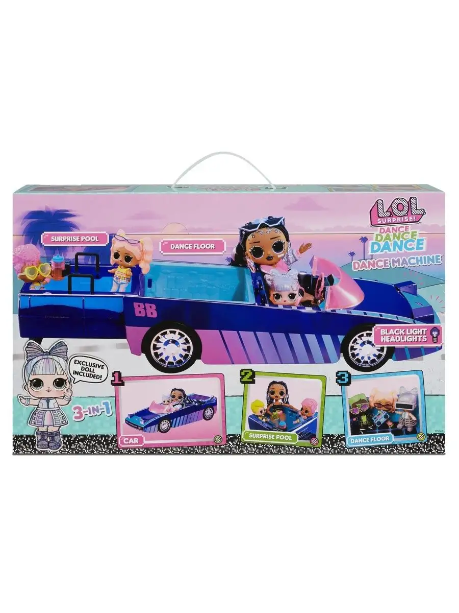 Игровой набор LOL Surprise Dance Machine Car with Exclusive Doll - Машина-Кабриолет  с куклой лол, 3 LOL Surprise 117039523 купить в интернет-магазине  Wildberries