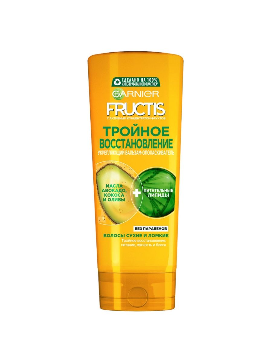 Маска для волос гарньер отзывы. Garnier Fructis бальзам тройное восстановление 387мл. Бальзам гарньер Фруктис. Гарньер Фруктис тройное восстановление. Garnier масло для волос Fructis тройное восстановление.