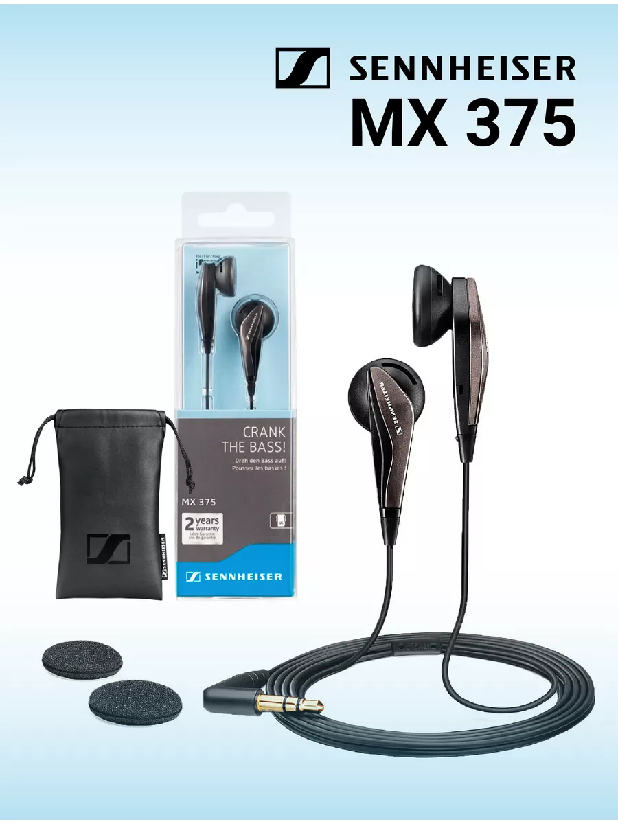 Sennheiser mx series sale