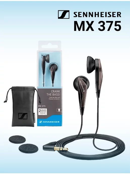 Sennheiser Наушники проводные вкладыши MX 375