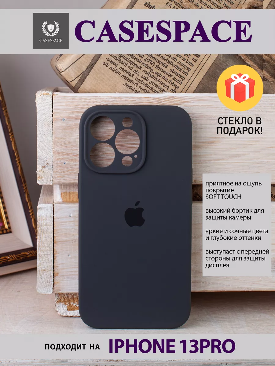 чехол на Apple iphone 13 pro прозрачный с защитой камеры CaseSpace  117212887 купить за 234 ₽ в интернет-магазине Wildberries