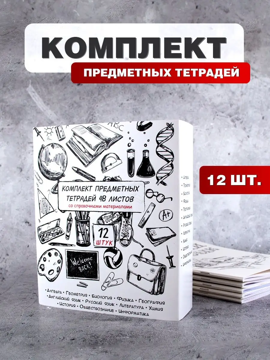 Подарок маме – ромашки из тетрадных листов. | Ромашки, Подарок, Изготовление цветов