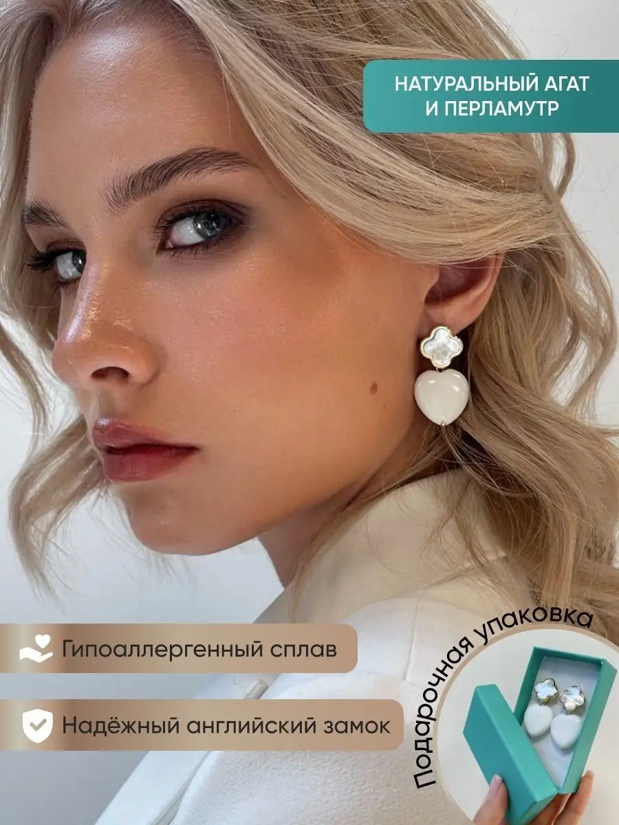 Серьги ювелирная бижутерия Valenciya Accessories 117230345 купить в  интернет-магазине Wildberries