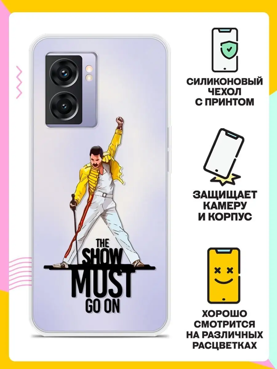 Чехол на OPPO A57 / Оппо А57 c рисунком / прозрачный с принтом Andy&Paul  117245593 купить за 159 ₽ в интернет-магазине Wildberries