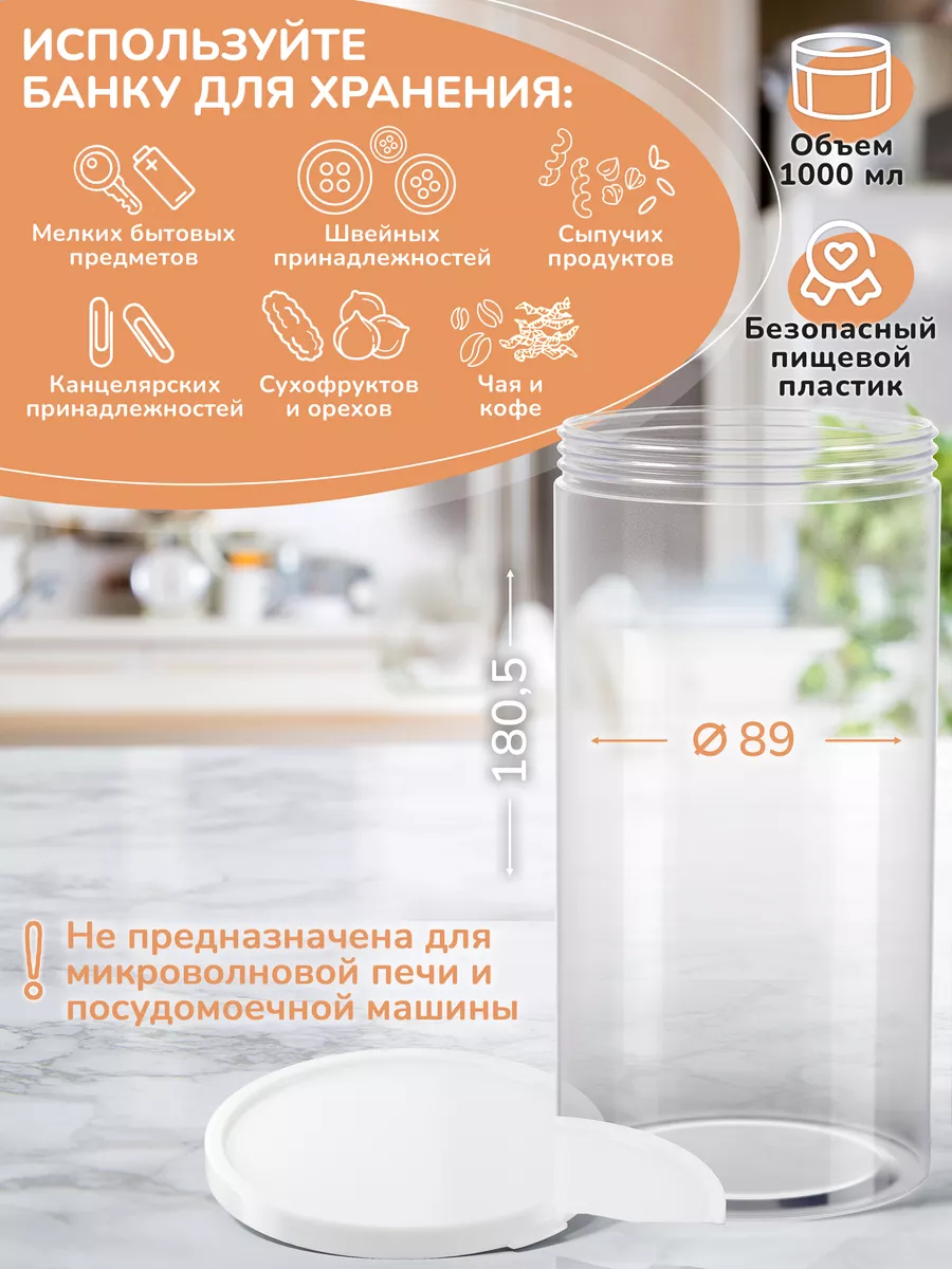 Ксантановая камедь пищевой загуститель без глютена 500г Molecularmeal  117250045 купить за 589 ₽ в интернет-магазине Wildberries