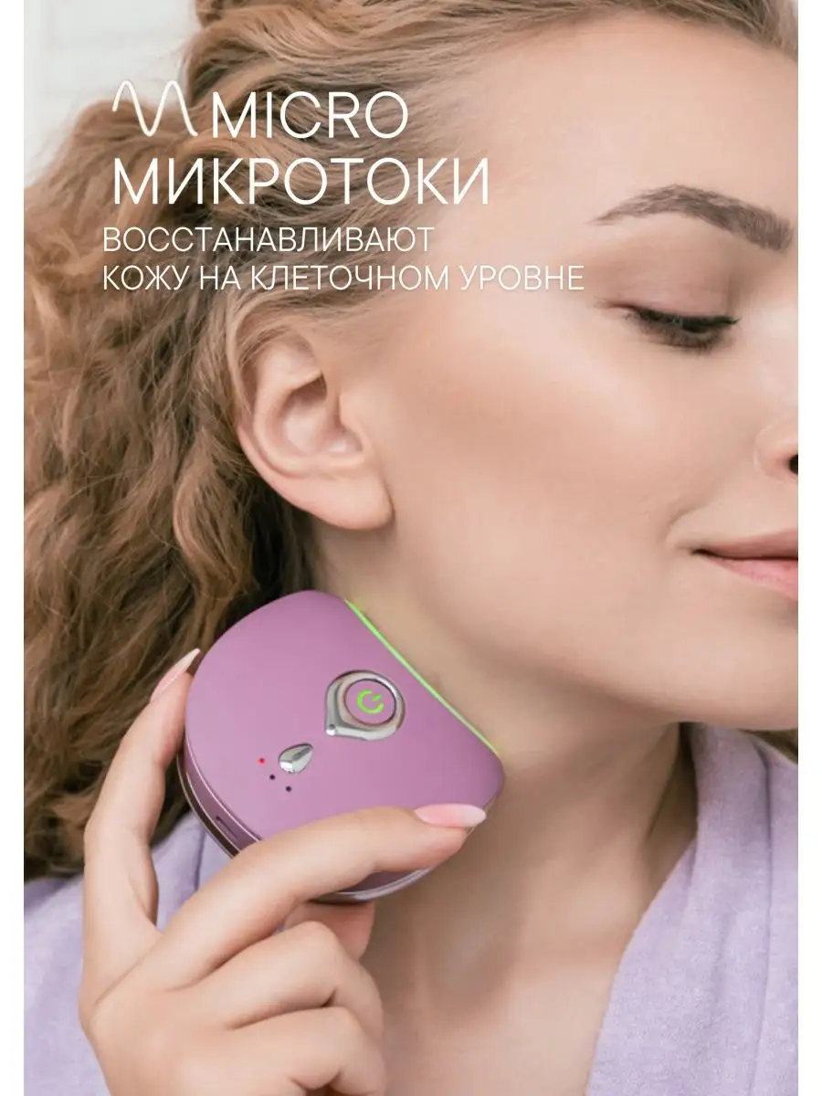 12 ЛОВЛЯ УКОЛОТЫХ ПОКЕМОНОВ #BLUETOOTH #MACАДРЕС