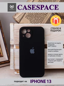 чехол на iphone 13 с защитой камеры CaseSpace 117305512 купить за 227 ₽ в интернет-магазине Wildberries