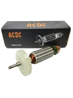 Ротор (Якорь) для УШМ MAKITA (МАКИТА) GA4030, GA4530, GA5030 ACDC ACDC 117356482 купить за 935 ₽ в интернет-магазине Wildberries