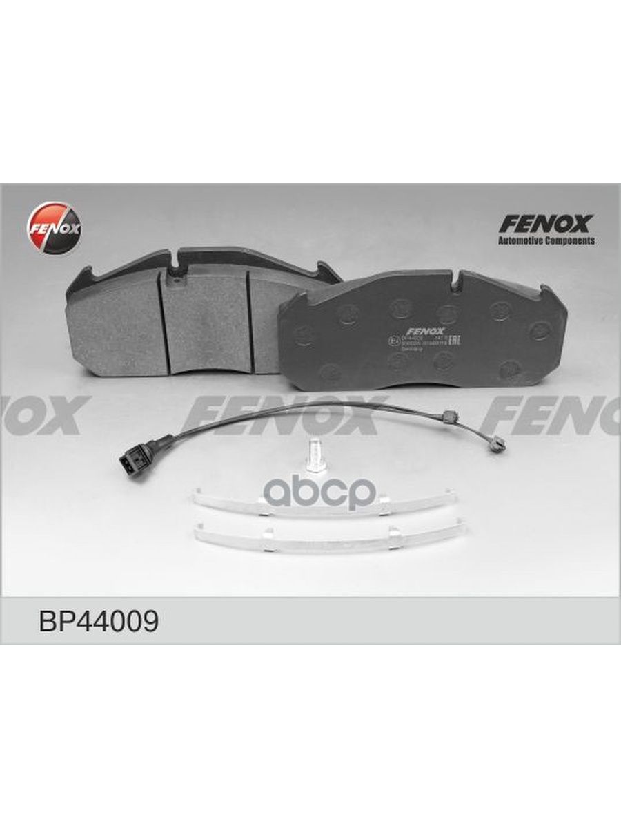 Ap44009 Miles. FENOX колодки торм.пер. 1шт. Rn44009as. Колодки дисковые FENOX bp43001.