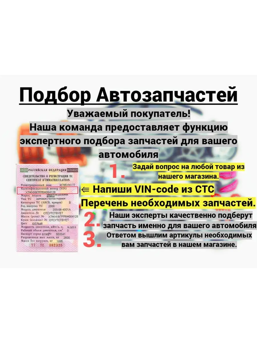 Установка Шноркеля и воздушного фильтра от ГАЗ на УАЗ 469