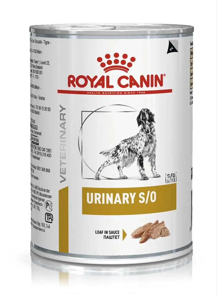 Urinary S/O корм для собак влажный, 410 г х 12 шт ROYAL CANIN 117465104  купить в интернет-магазине Wildberries