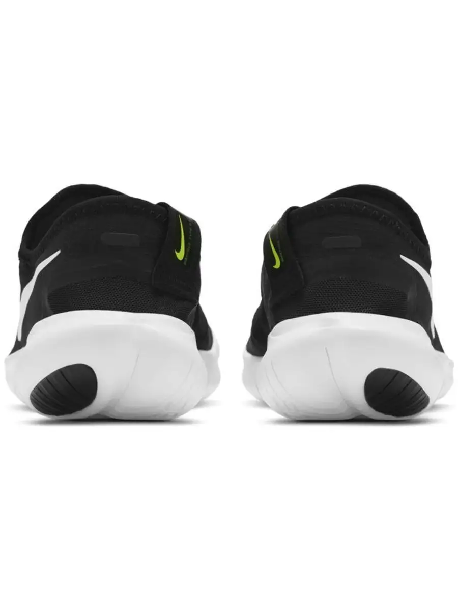 Nike free rn 5.0 2020 best sale