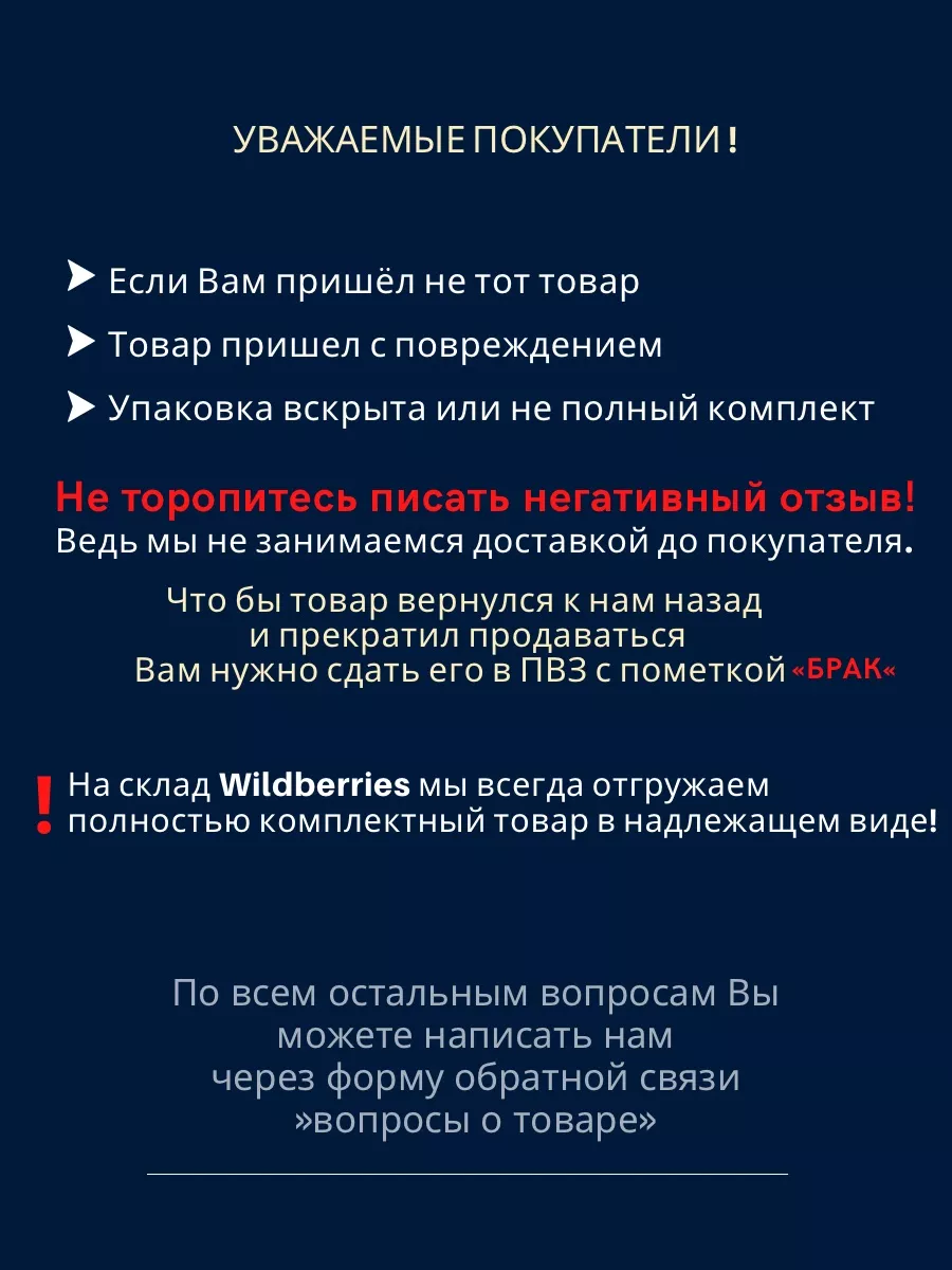 Амбарный механизм для раздвижной двери 76.001 PsG 117531501 купить за 3 395  ₽ в интернет-магазине Wildberries