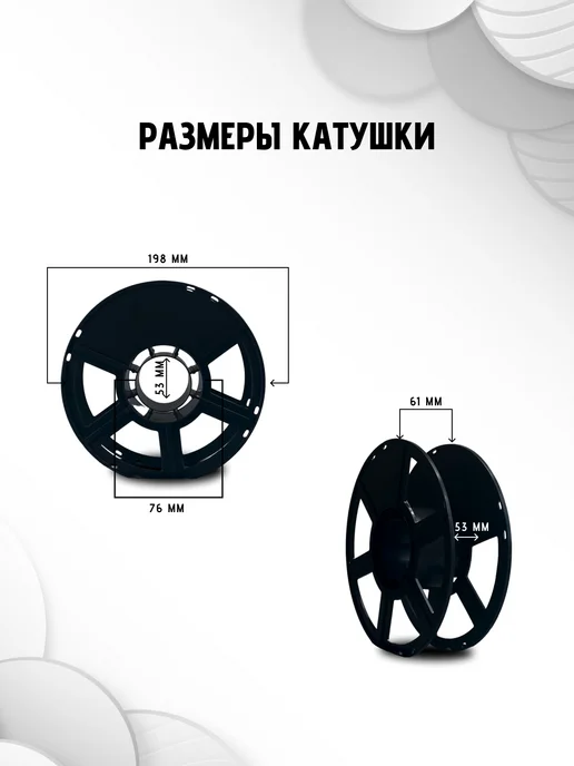 НИТ Пластик для 3D принтера PETG 1.75 мм 1 кг зеленый прозрач, 1 кг, фото 5