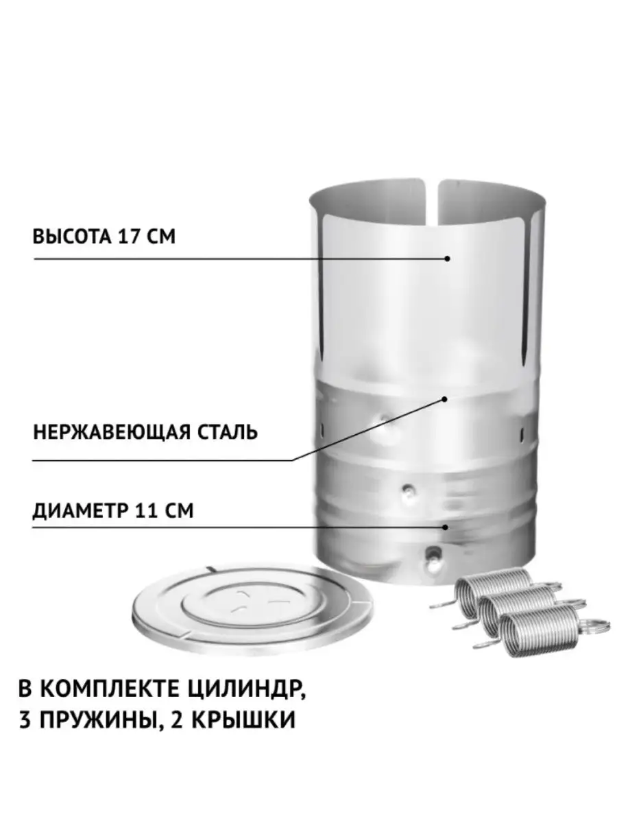 Ветчинница Пресс для мяса Home sweet 117559695 купить за 756 ₽ в  интернет-магазине Wildberries