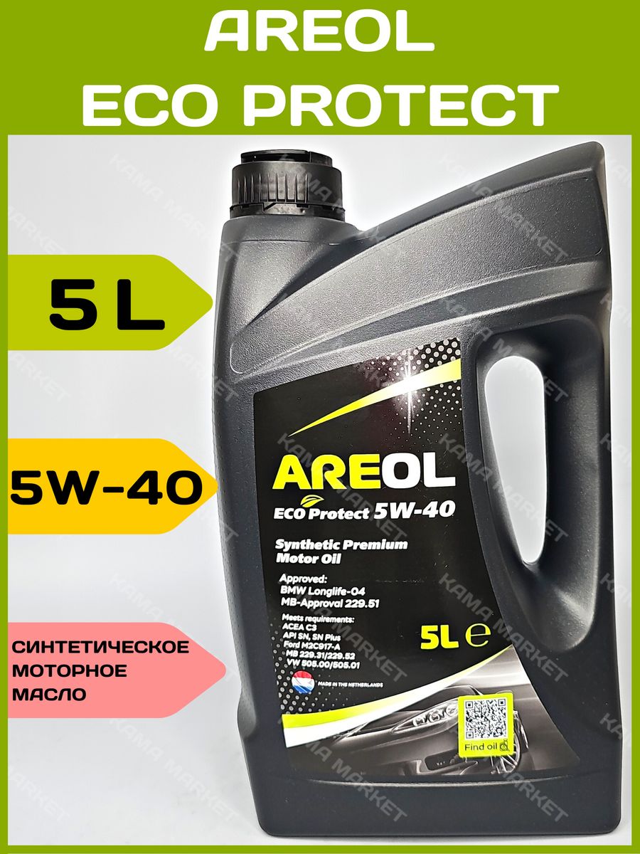 Areol 5w40 масло. Масло areol Eco protect 5w30. Areol Eco protect 5w-30 5l SP. Areol Eco protect 5w-40 205л. Масло protect 5w-30.