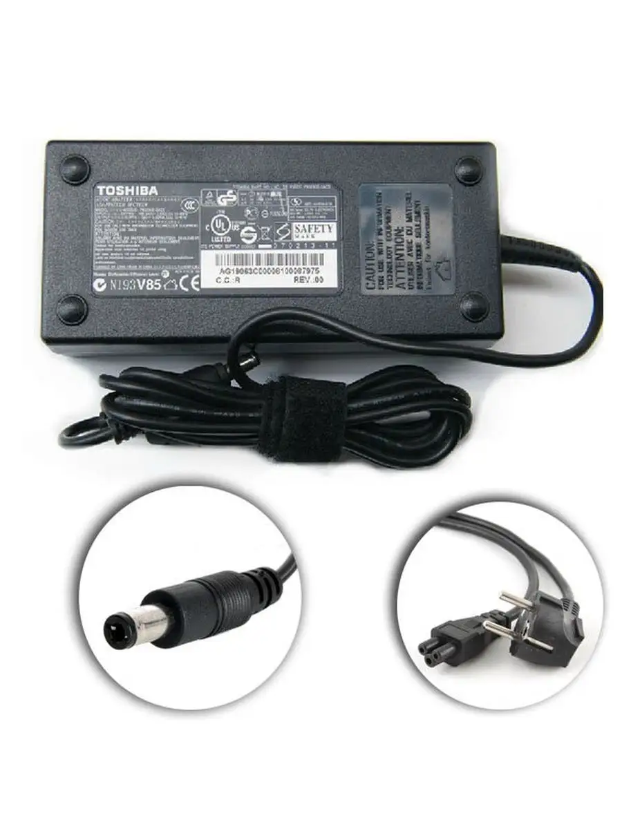Зарядное тошиба. 5mm для ноутбука. Зарядка к ноутбуку toshiba satellite. Зарядка для ноутбука asus u1. Зарядное тошиба.