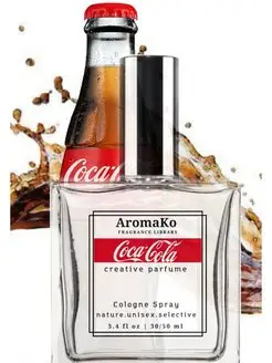 Парфюмерная туалетная вода "Кока-Кола" 30мл AromaKo Parfume 117588741 купить за 452 ₽ в интернет-магазине Wildberries