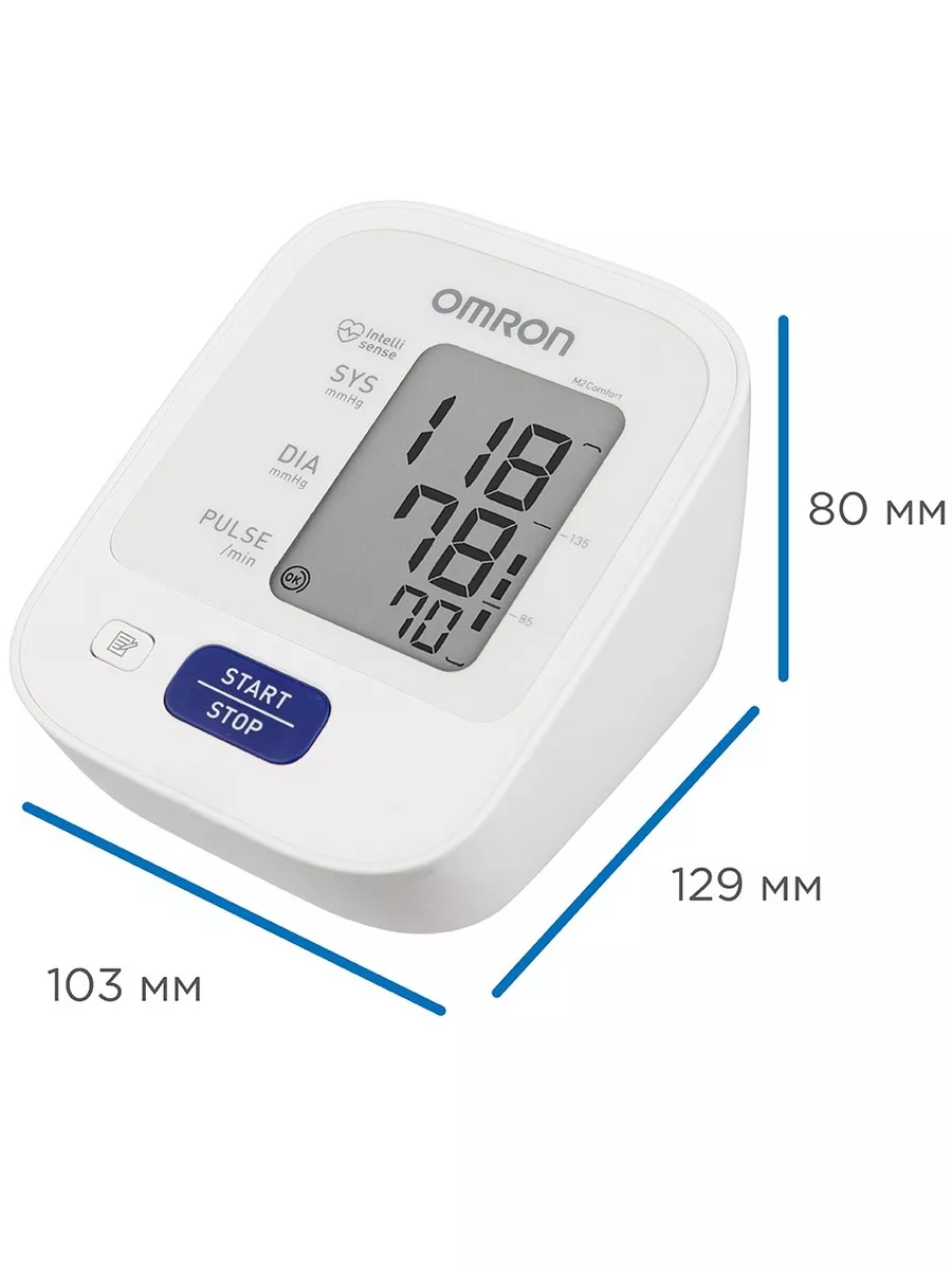 Тонометр автоматический электронный M2 Comfort ALRU OMRON 117599960 купить  за 3 444 ₽ в интернет-магазине Wildberries