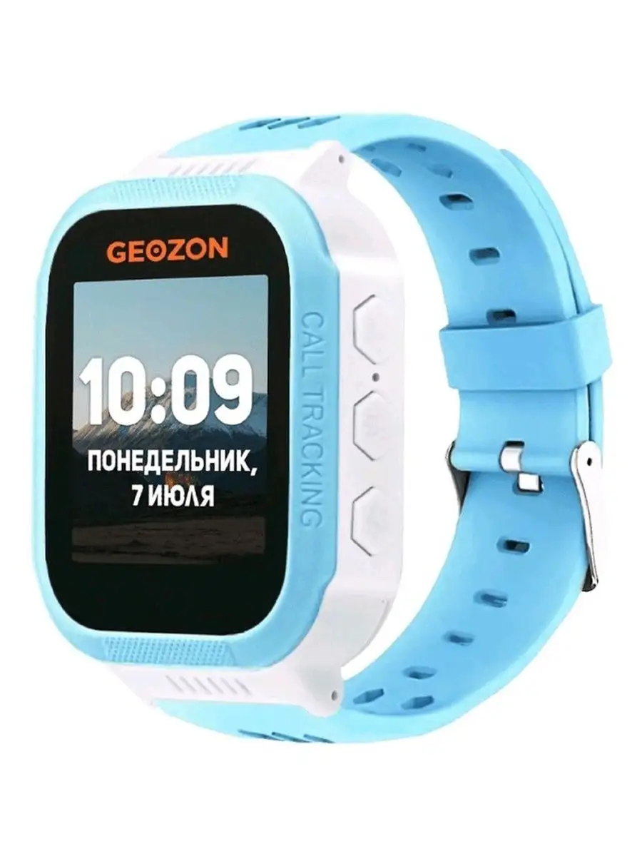 Часы geozon приложение. Часы geozon приложение