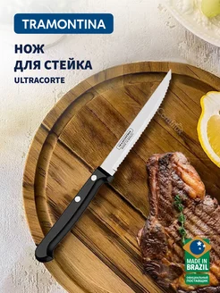 Нож кухонный Ultracorte для мяса и овощей, лезвие 12 см Tramontina 117609528 купить за 330 ₽ в интернет-магазине Wildberries