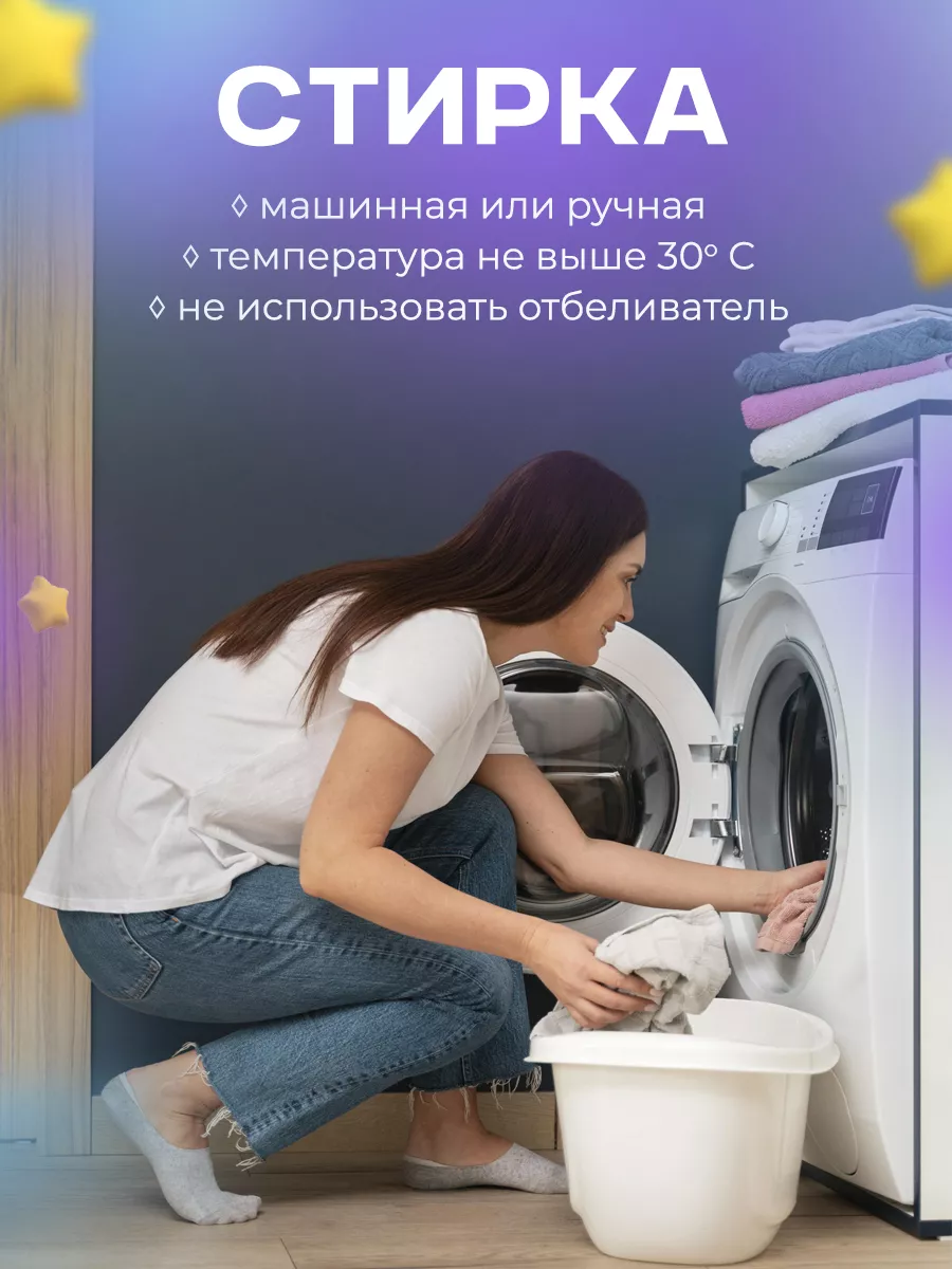 Манеж детский напольный 150х150 см CINLANKIDS 117624721 купить за 4 824 ₽ в  интернет-магазине Wildberries