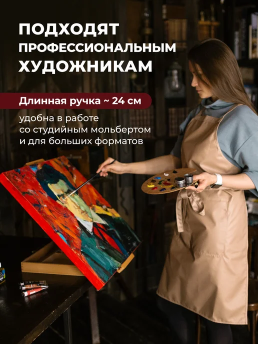 Малевичъ Кисть №10, плоская, вариант, фото 6