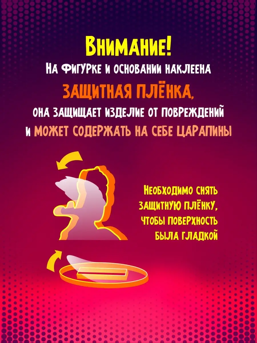 Хината Кагеяма Аниме Фигурка Волейбол!! 117628988 купить за 264 ₽ в  интернет-магазине Wildberries