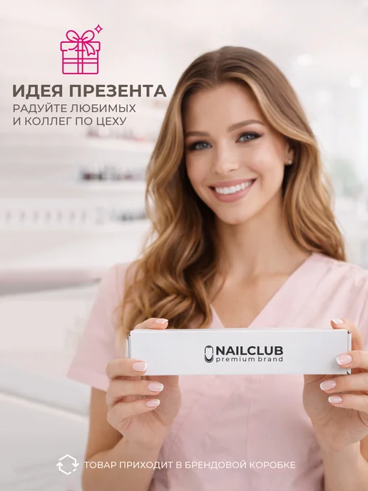 Nail Club Professional Маникюрный баф прямой Classic 150 180 3 шт, 3 шт, фото 7