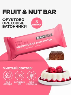 Батончики без сахара Fruit & Nut Малиновая панакота, 3 шт R.A.W.LIFE 117645712 купить за 326 ₽ в интернет-магазине Wildberries