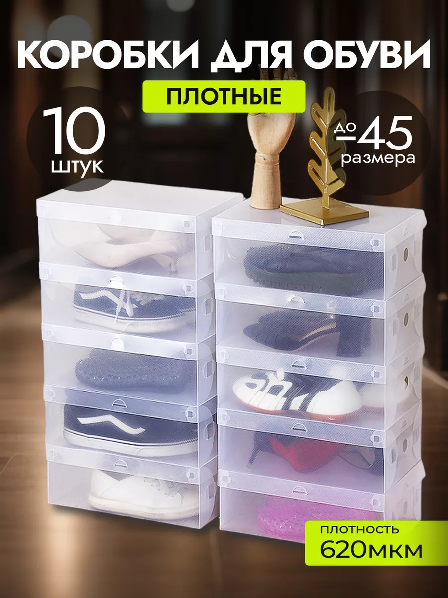https://global.wildberries.ru/product?card\u003d117649721