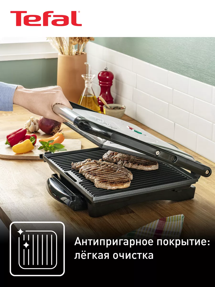 Электрогриль для дома Panini Grill GC241D38, 2000 Вт Tefal 117673720 купить  за 6 005 ₽ в интернет-магазине Wildberries