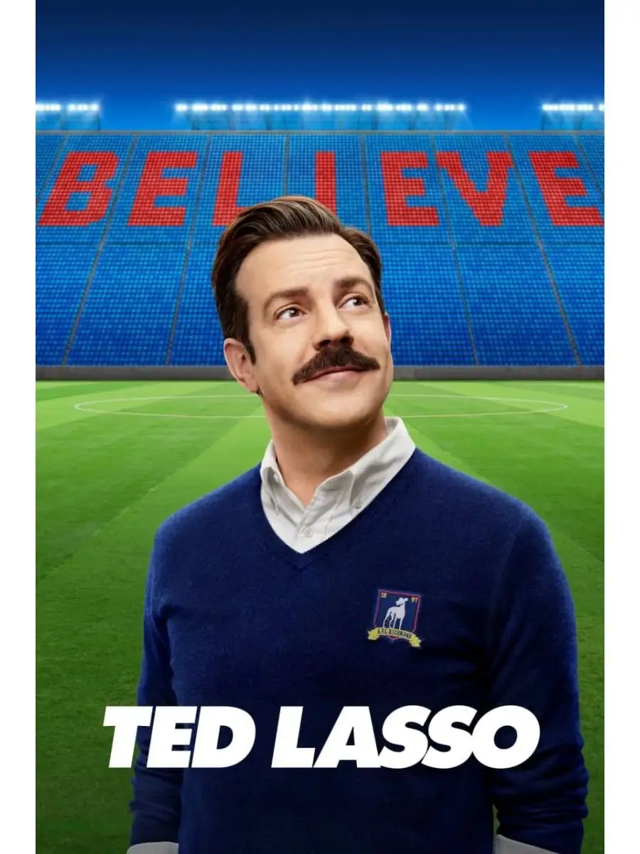 Джейсон судейкис тед лассо. Тед лассо заставка. Тед лассо постер борода. Тед лассо прототип. Джейсон судейкис тед.