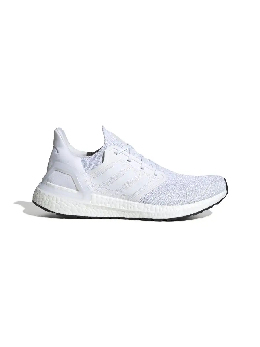 Nike hot sale ultraboost 20