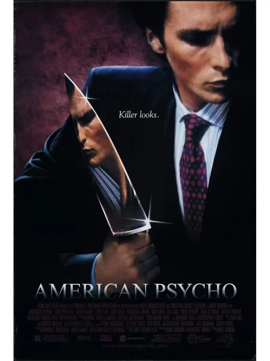 И Плакат и Постер Американский психопат