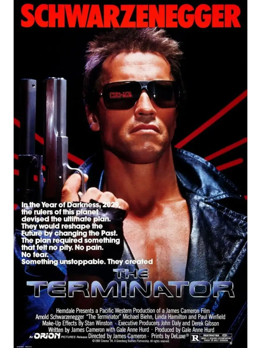 terminator 1 box office