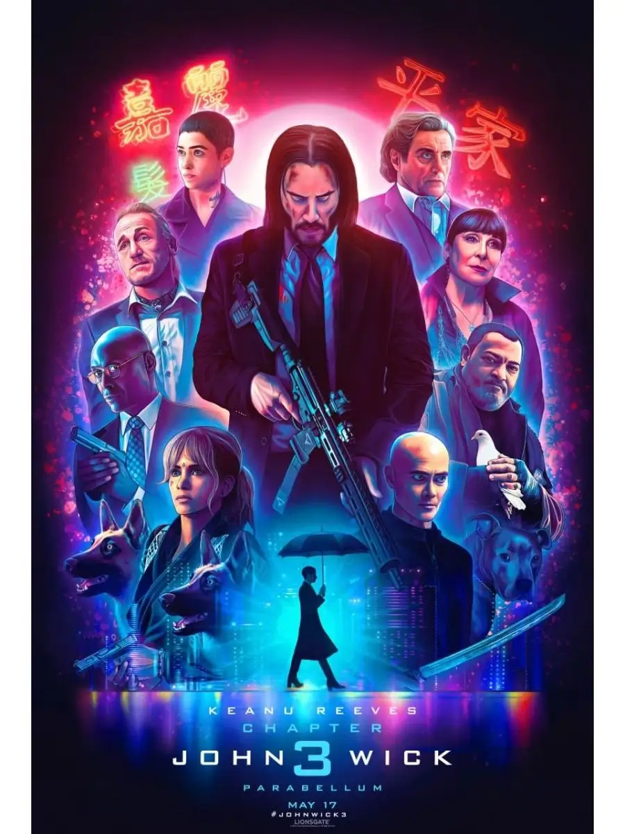 how much did john wick 3 make
