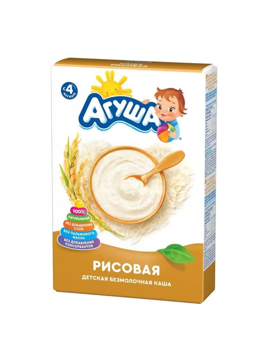 Каша безмолочная рисовая...