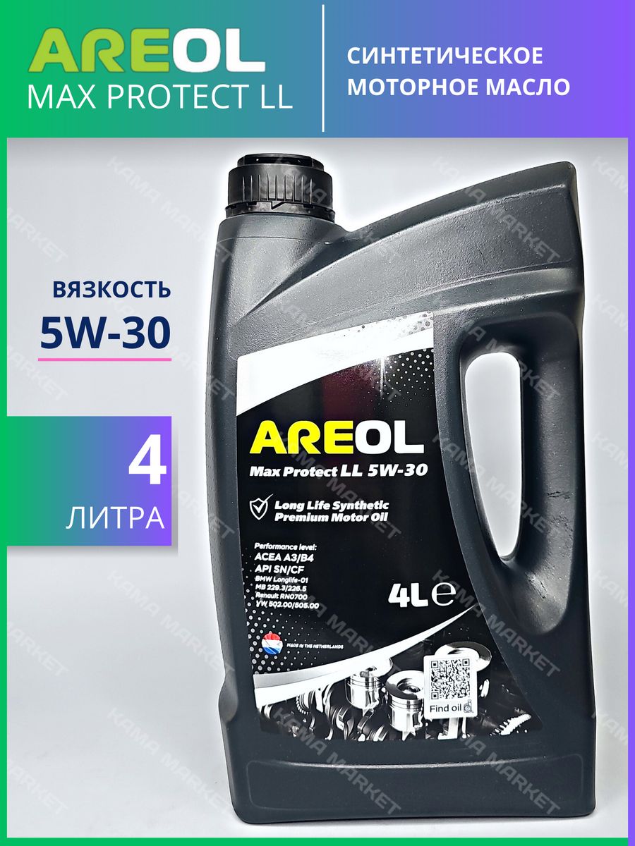 Areol max protect f 5w 30