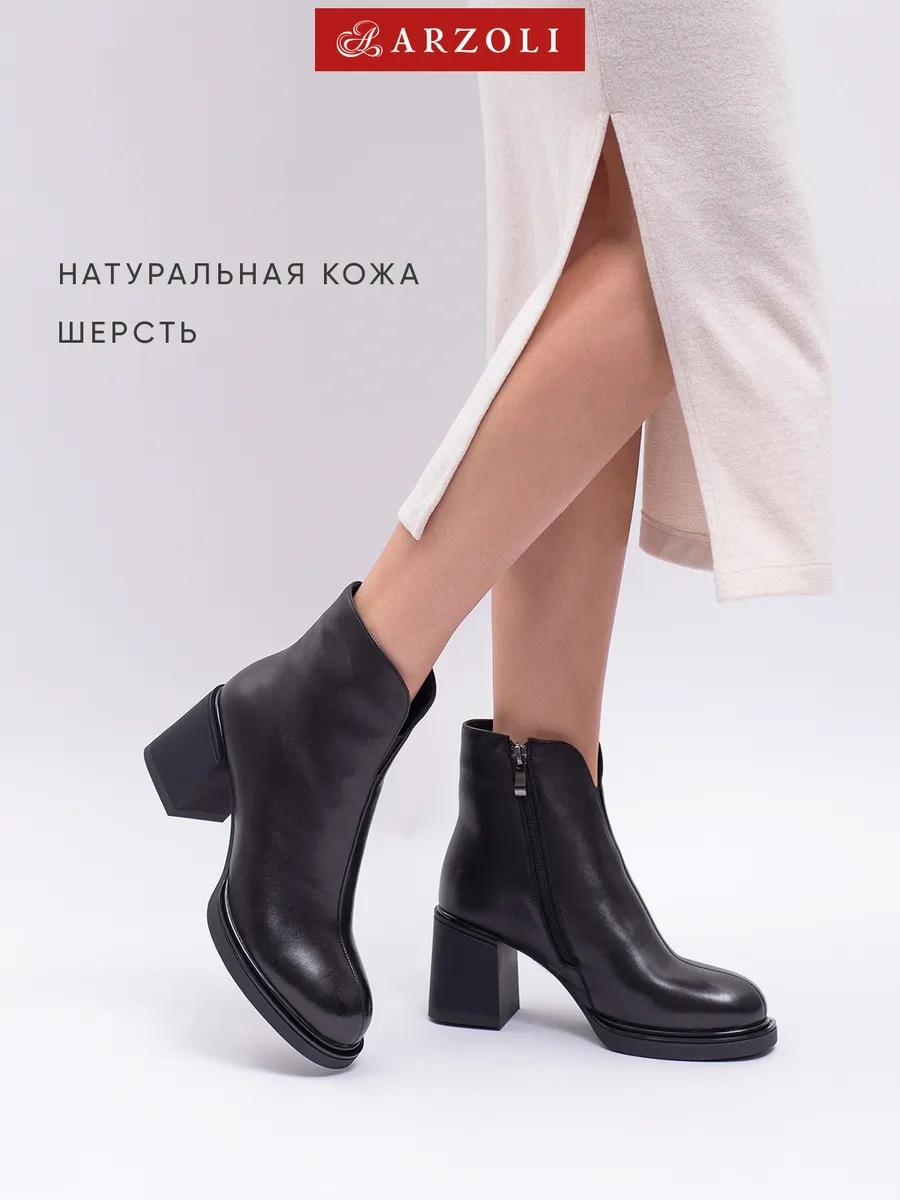 https://global.wildberries.ru/product?card\u003d117727295