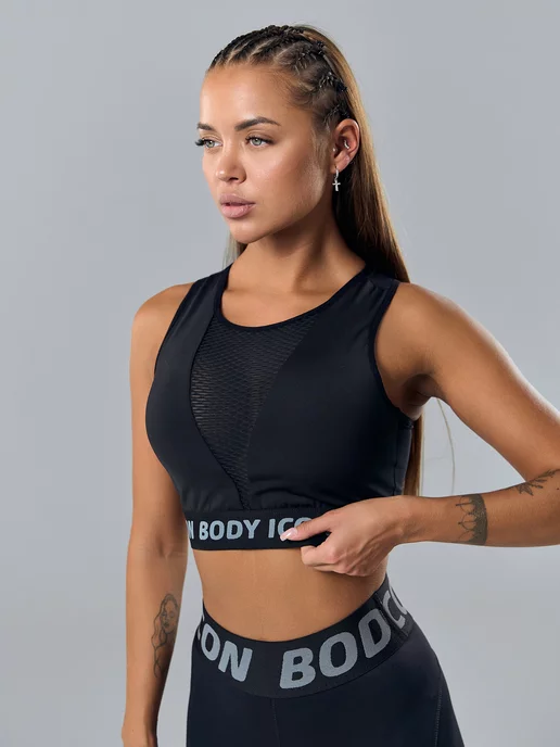 BODY ICON Топ спортивный для фитнеса