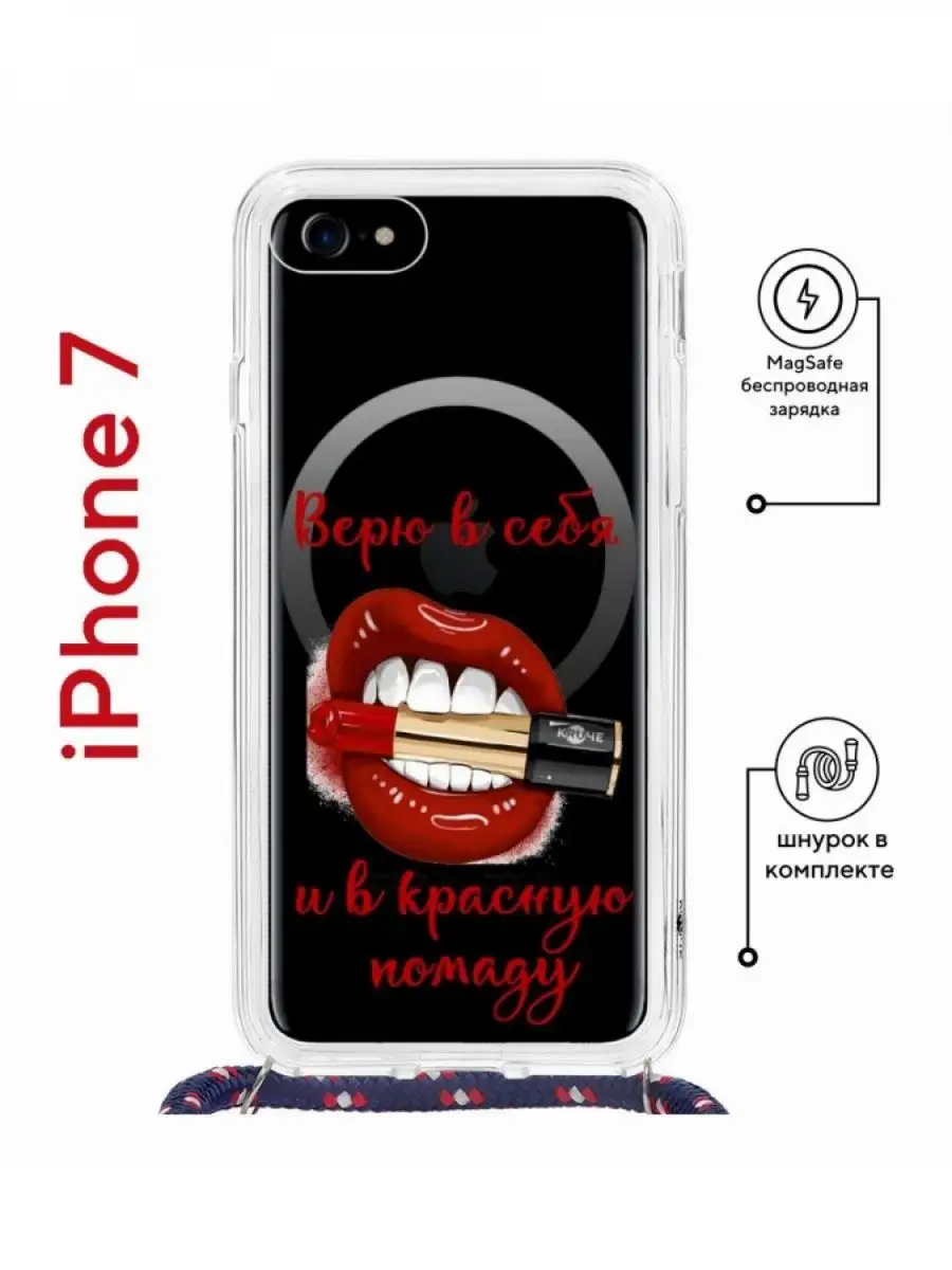 Чехол-карман BMW для iPhone SE/5/5s Signature Sleeve с язычком