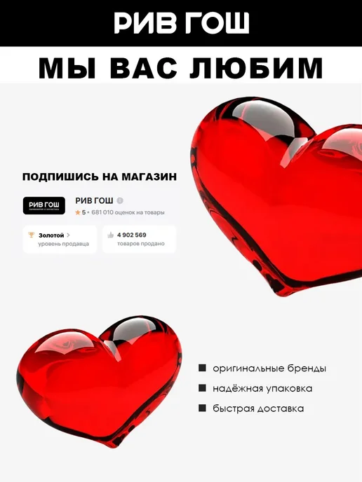 URBAN NATURE Кондиционер для волос Мгновенное восстановление 250 мл, 250 мл, фото 3