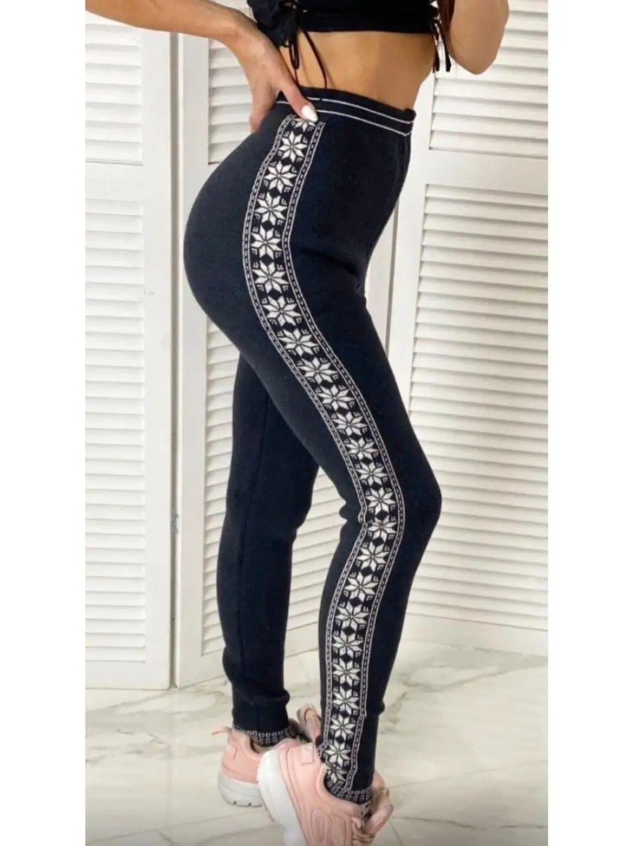 High-Waisted Embroidered Leggings