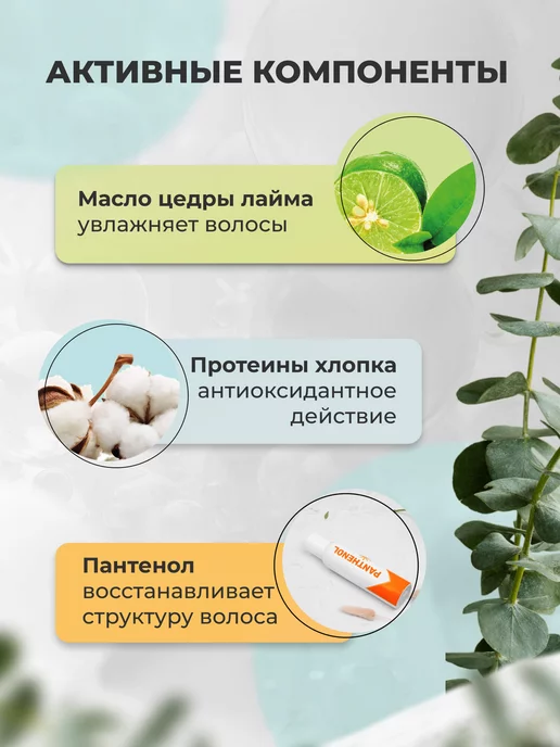 JAAS Лак для волос профессиональный сильной фиксации, белый, фото 3
