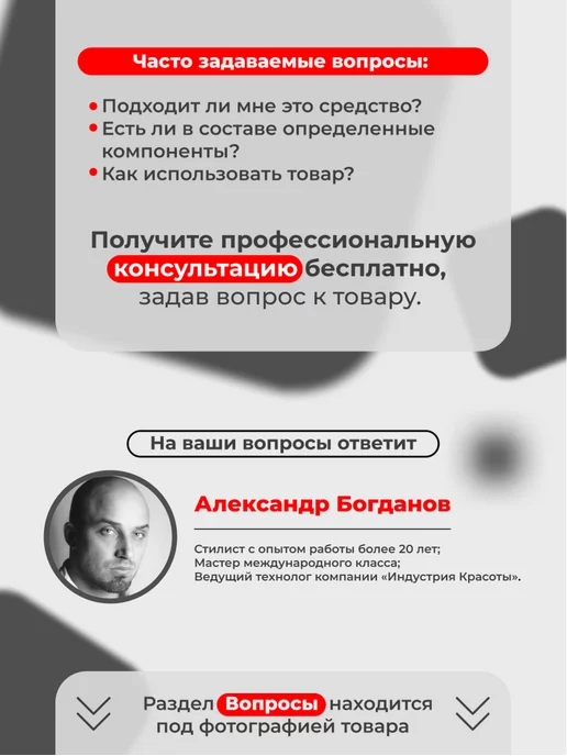 JAAS Лак для волос профессиональный сильной фиксации, белый, фото 4