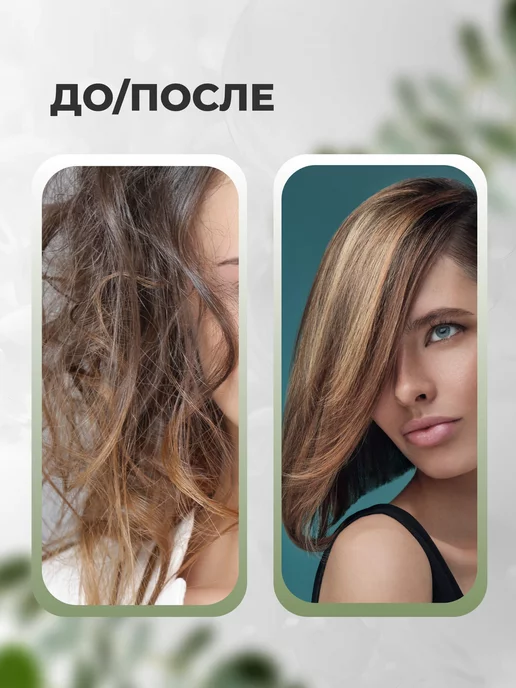 JAAS Лак для волос профессиональный сильной фиксации, белый, фото 6