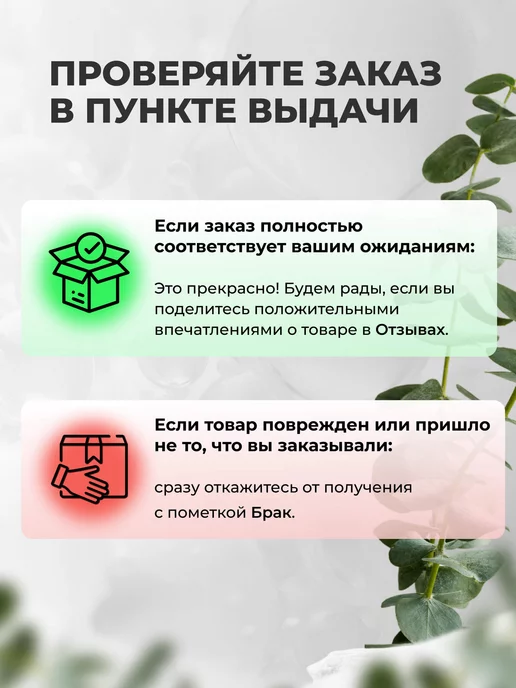 JAAS Лак для волос профессиональный сильной фиксации, белый, фото 7