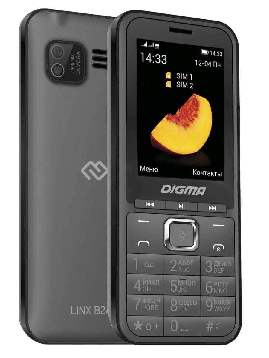 Мобильный телефон Digma LINX B241 32Mb серый 2Sim 2.44