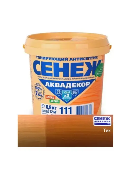 Сенеж Пропитка для дерева от влаги и гниения Аквадекор 111 0,9 кг, 900 г, фото 5